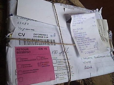 прописка в Солнечногорске